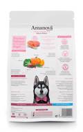 Amanova Adult Sensitive Salmon Deluxe Grain Free Xira Trofi ga Skulous 2kg